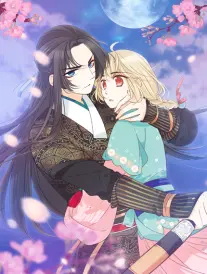 悬疑漫画推荐 蝉鸣第七夜 封面